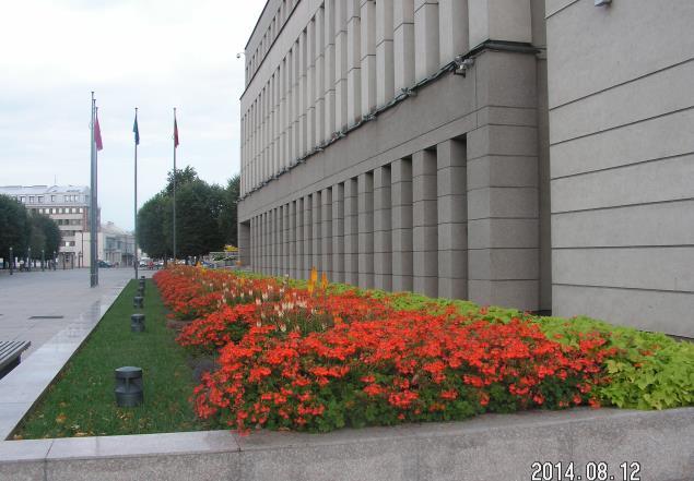 [Žiūrėta2012-09-04]. MAYER F. M. Bäume in der Stadt, 1978, 327 S. MAŽVILA J. (sud.). Lietuvos dirvožemių agrocheminės savybės ir jų kaita. Kaunas, 1998, 195 p. MAŽVILA J. (sud.). Lietuvos žemės našumas.