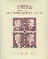 reformy rolnej, nacjonalizacji kluczowych działów gospodarki i demokratyzacji ustroju politycznego.