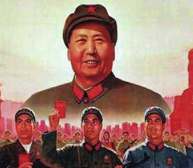 ogłosił powstanie Chińskiej Republiki Ludowej.