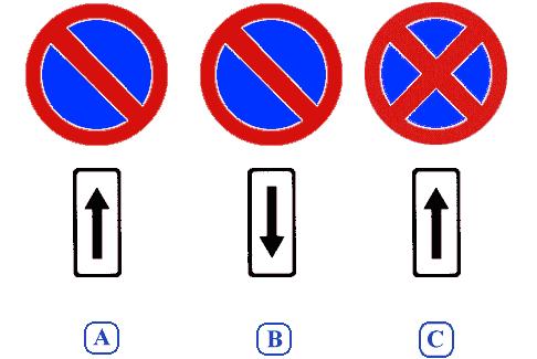 90. Który z sygnałów dawanych przez policjanta oznacza jedź, idź a) b) c) 91.