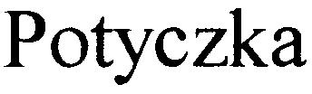 POWSTANIE STYCZNIOWE NA ZIEMI SUWALSKO-SEJNEŃSKIEJ 153 władze krajowe wydelegowały tam rotmistrza Józefa Karpowicza oraz agitatora Konstantego Szyszkowskiego.