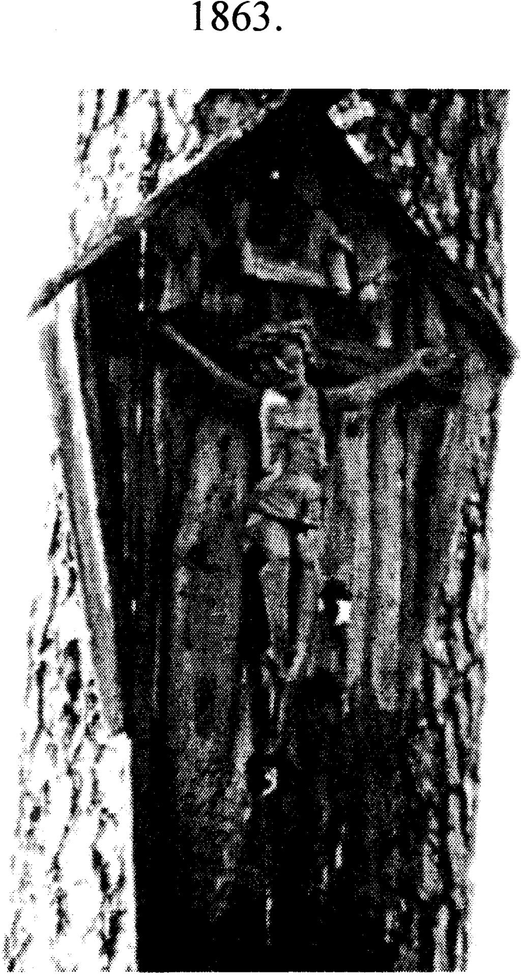 1863 - ROZBITE LUSTRA NADZIEI 261 TA FIGU ZA DU FRANCI ANNY K CZEJA TRZY ZDR YA FUN WINC OWA R0... 62 Woronicze ZA DUSZE Ś.P.