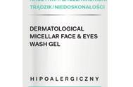Do stosowania w przebiegu schorzeń dermatologicznych (AZS, łuszczyca, trądzik) oraz po zabiegach dermatologicznych i