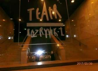 Byliśmy w teatrze Straszno i śmiesznie 30 marca br. w Teatrze Rozrywki obejrzeliśmy przezabawny musical parodiujący horrory Młody Frankenstein w reżyserii Jacka Bończyka.