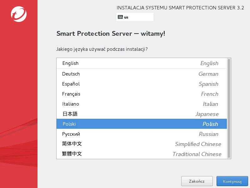 Instalowanie serwera Smart Protection Server Zostanie wyświetlony ekran Smart Protection Server