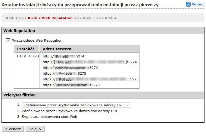 Podręcznik instalacji oraz uaktualniania programu Trend Micro Smart Protection Server 3.3 5. Zaznacz pole wyboru Włącz usługę Web Reputation. 6.