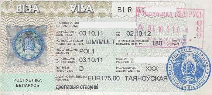 Wiza przedstawiona na rysunku umożliwiała wjazd do Polski tylko 2 października 2012 r.