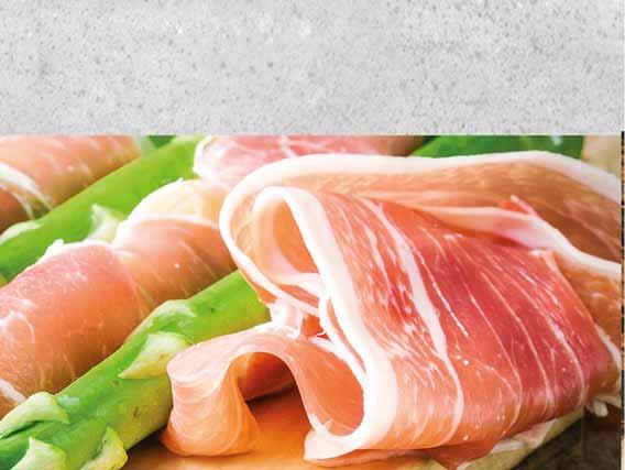 PLASTRY 250 G 62986450 SZYNKA