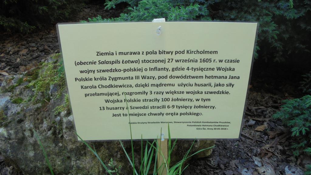 IX Przekazanie Ziemi spod Kircholmu Kierownikowi Muzeum Czynu Powstańczego na Górze św.