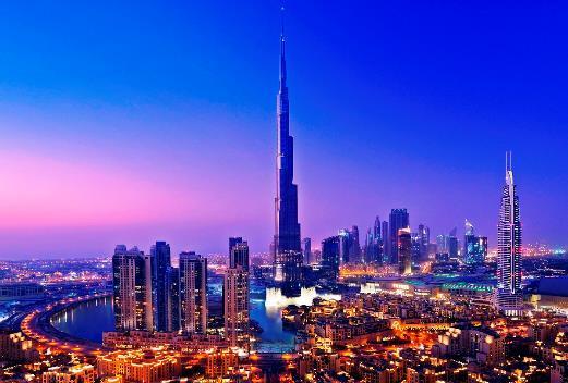 trasa Burj