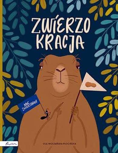 Piêknie zilustrowany inwentarz drzew zawiera opisy i wizerunki 57 drzew i krzewów z ró nych stron œwiata.