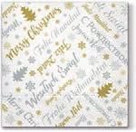 (H) 3 cm SDL011708 FROSTY