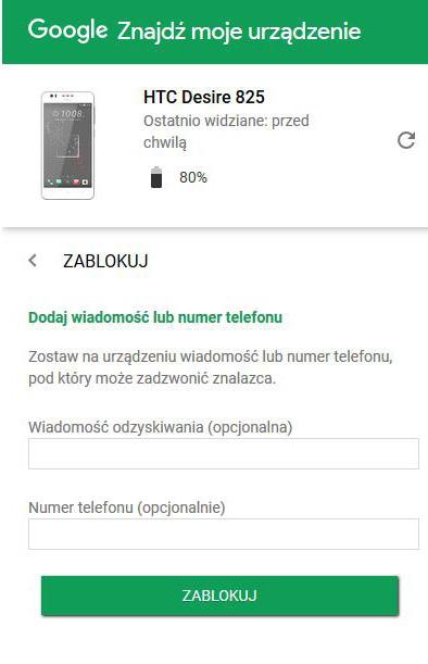 Ustalanie położenia telefonu komórkowego Rys. 3. Rys. 4. również zdalne odtworzenie dźwięku dzwonek włączy się na 5 minut, nawet jeśli był wcześniej wyciszony lub włączone były tylko wibracje.