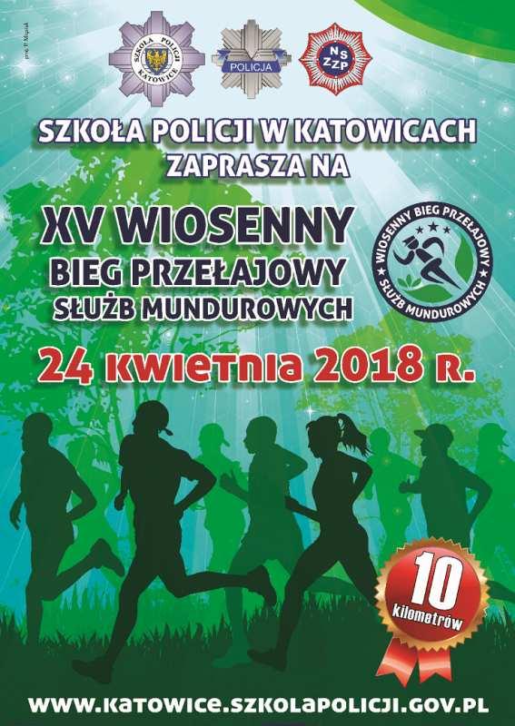 Wiosenny Bieg Przełajowy Służb Mundurowych Tegoroczny Wiosenny Bieg Przełajowy Służb Mundurowych na dystansie 10 km odbędzie się 24 kwietnia 2018 r. Do biegu, organizowanego już po raz 15.