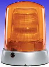 dalekosiezny Jumbo 320 LED pozycja 431,62 PLN* Swiatlo ostrzegawcze xenon Hella KLX7000 2 385,60 PLN* 16 571,40 PLN* 872,66 PLN*