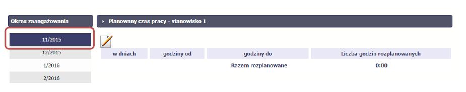 WYKORZYSTANIE SYSTEMU SL 2014 PRZEZ BENEFICJENTA PERSONEL PROJEKTU BENEFICJENT JEST ZOBOWIĄZANY PRZEKAZYWAĆ DANE ZA POMOCĄ SYSTEMU SL 2014 W ZAKRESIE PERSONELU PROJEKTU (ZAKŁADKA BAZA PERSONELU)