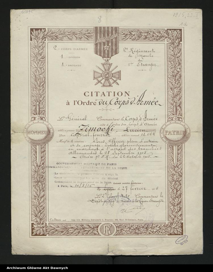 Patent na medal pamiątkowy kampanii
