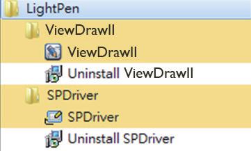Instalacja w systemie operacyjnym Windows - oprogramowanie ViewDrawII 3.