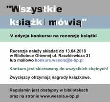 W Bibliotece Publicznej Początek roku w bibliotece to Zima w Mieście oraz spotkania z autorkami z kręgu literatury kobiecej i podróżniczej.