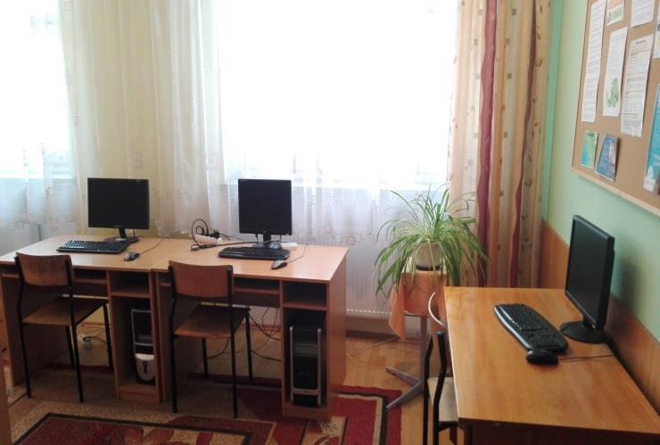 Wnętrze