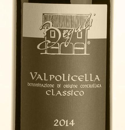 Vanilla and dark fruit notes. Excellent Reserva from a recognized estate. Perfectly balanced combination of delicate tones of fruit up to vanilla notes obtained by aging in a barrel.