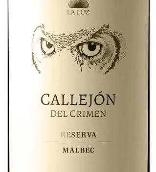 Especially suitable for homemade dishes, roast and grilled red meats, game sausages or Iberian sausages.