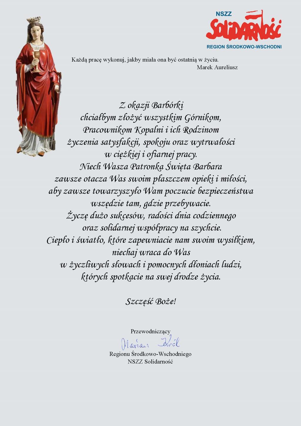 Głos
