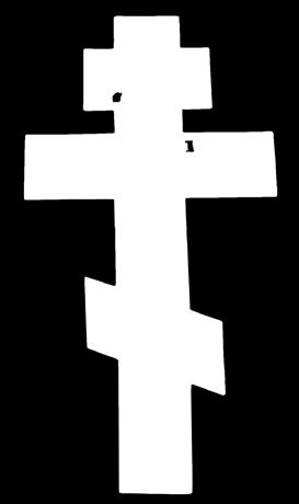 100 zł 275 Krzyż