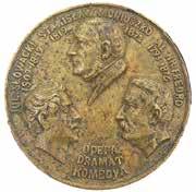 313 Medal pamiątkowy dot. Najwyższej Rady 33 wtajemniczenia Konsystorii Stanów Zjednoczonych w tzw. Rycie Szkockim Dawnym i Uznanym 1971 r.