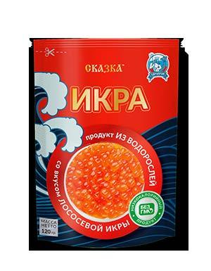 Opowieść o kawioru "Caviar Tale" to produkt z wodorostów ze smakiem kawioru z łososia Kod paskowy: 4607003611118 Wymiary opakowania:
