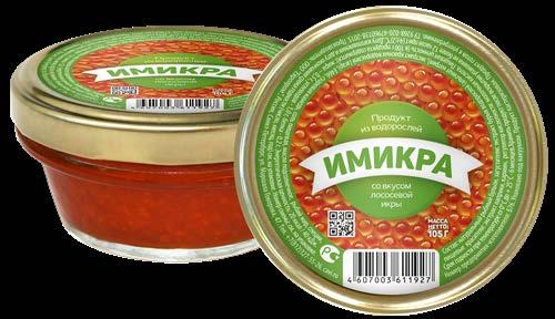 Pojemnik transportowy: 16 puszek / pudło z Termin przydatności do spożycia: 6 miesięcy Waga: 200 g Imikra Firma "Europrom" reprezentuje produkt z wodorostów "Imikra".
