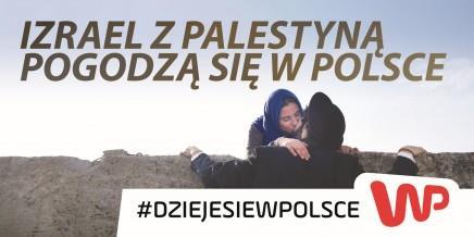short liście, dyskutując nad każdą z nich i porównując do całej kategorii. Następnie jury głosuje nad przeniesieniem każdej kampanii z short listy na listę nominowanych.