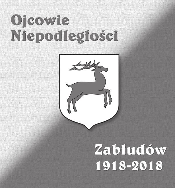 10 Zabłudów i Okolice Gminne dotacje na przydomowe oczyszczalnie ścieków Wszystkich mieszkańców gminy informujemy o uruchomieniu funduszu gminnego na budowę przydomowych oczyszczalni ścieków.