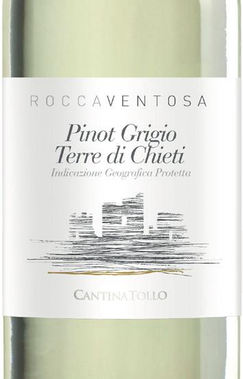 Włochy Masi Modello Bianco 75 cl 95,00 Friuli-Venezia Giulia 14,00 Białe wino włoskie, o odświeżającym i czystym bukiecie jabłek i owoców cytrusowych. Finisz jest delikatny z nutami migdałów.