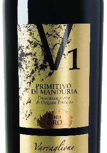 Santa Cristina - a rich scent, youth and fruitiness are the characteristics of this wine. Made from Sangiovese and Merlot grapes. Aromas of red fruits, vanilla and chocolate.