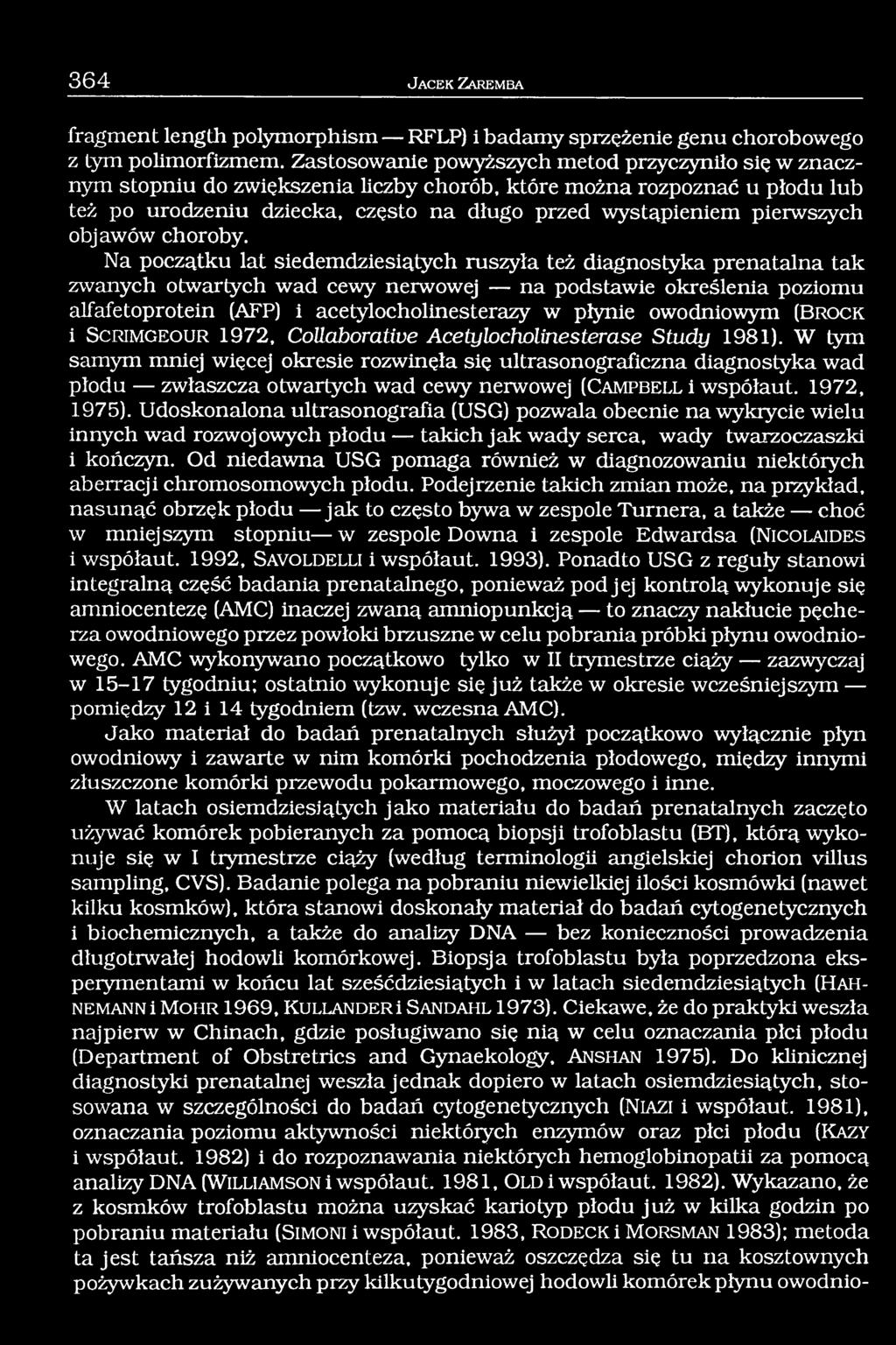 pierwszych objawów choroby.
