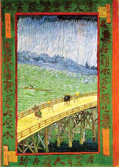jpg (dostęp z dnia 30.12. 2015). Rys. 2.46. a) Utagawa Hiroshige, Wieczorny deszcz w Atake i Wielki Most, 1857 r.