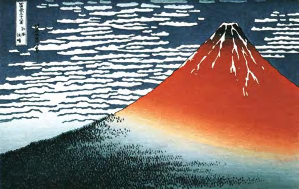 2. Techniki wypukłe Głównymi mistrzami działającymi w obrazach przepływającego świata byli: Utagawa Hiroshige, Katsushika Hokusai, Kitagawa Utamaro, Utagawa Kunisada, Tōshiūsai Sharaku, Torii
