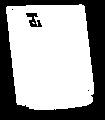 Inwestycji 3.