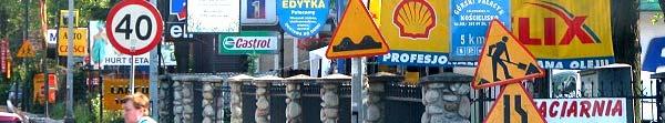 km/h. (Macedonia) art.