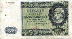 Polska i niemiecka waluta z okresu II wojny światowej [eksponaty w zbiorach Mauzoleum w Michniowie].