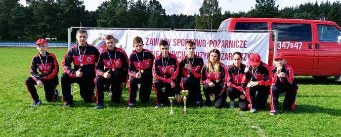 Nagrody za udział w konkursach wiedzy, ufundowane zostały przez Gminę Tczew. Projekt zrealizowano ze środków funduszu sołeckiego wsi Lubiszewo i Stanisławie.