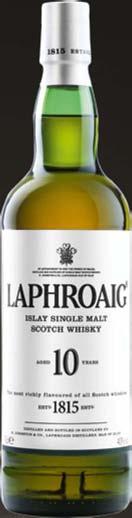 LAPHROAIG 