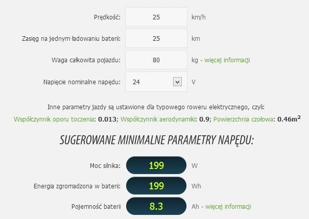 zależy zwykle od wielu czynników: mocy baterii (pojemności i napięcia pracy), stanu technicznego baterii, trybu pracy silnika a także warunków klimatycznych (wiatr) czy ukształtowania terenu.