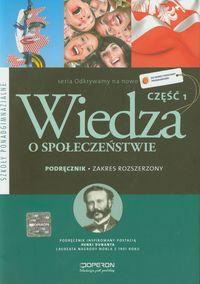 Zbigniew, Maleska Jan, Surmacz Beata 488//0 ISBN: 97887680487 EAN: 97887680487 rok wydania: 0 Wiedza o