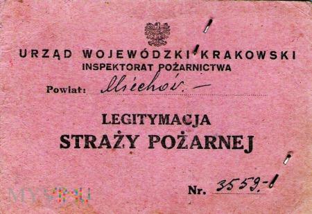 LEGITYMACJA STRAŻKA ZAWODOWEJ STRAŻY POŻARNEJ LEGITYMACJA