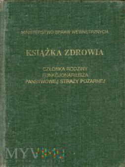 KSIĄŻECZKA ZDROWIA CZŁONKA RODZINY FUNKCJONARIUSZA