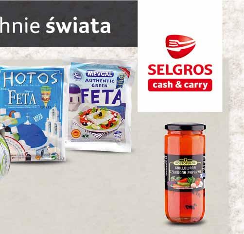 76 SER FETA 200 G 13604814 CIASTO FILO 450 G cienkie/ekstra