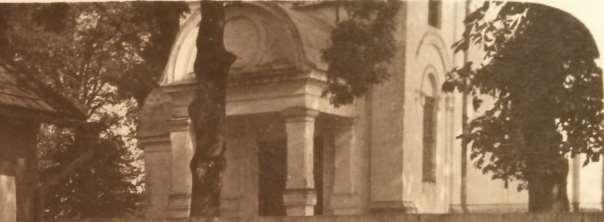 28 Monografia parafii greckokatolickiej i prawosławnej Zaśnięcia Bogurodzicy/ zewnętrznej ścianie cerkwi 176. 23 września 1872 roku dziekan dekanatu zamojskiego, proboszcz parafii Szczebrzeszyn, ks.