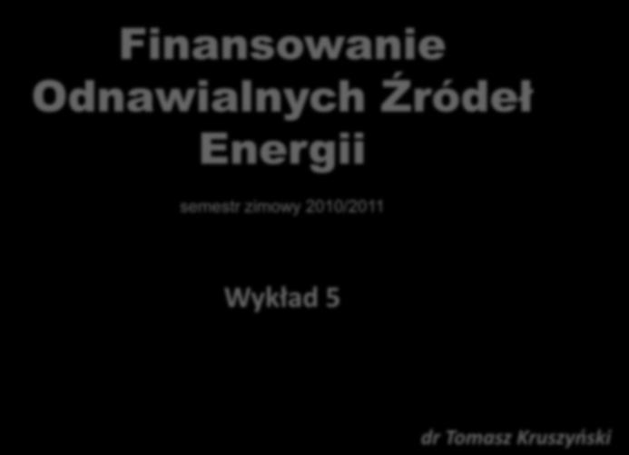 Finansowanie
